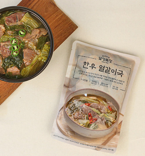 설성목장  한우얼갈이국