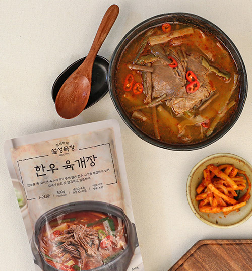 설성목장  한우 육개장