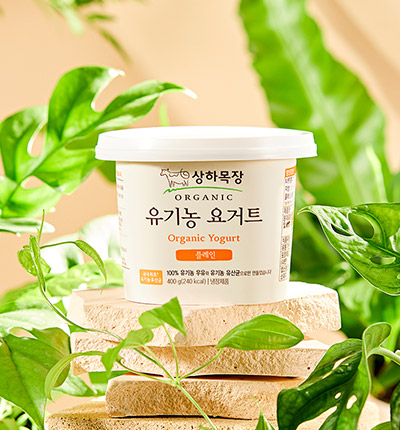 상하목장 유기농 요거트 플레인 400g (소비기한 25/07/17)
