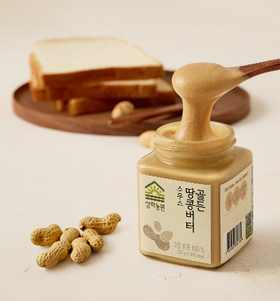 상하농원 공방혼합세트 B