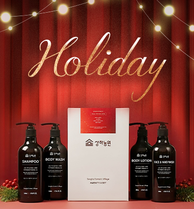 상하농원 공방혼합세트 B