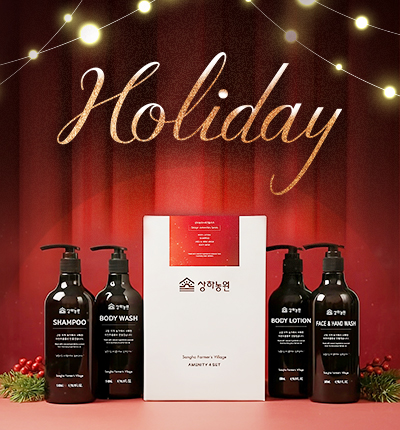 상하농원 공방혼합세트 B