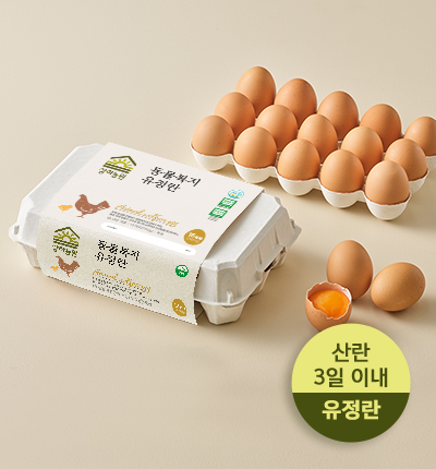 [격주15구][6개월]상하농원 동물복지 유정란 15구 (총12회)