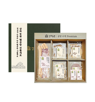 [2026 설날] 상하농원 햄공방 프리미엄 세트