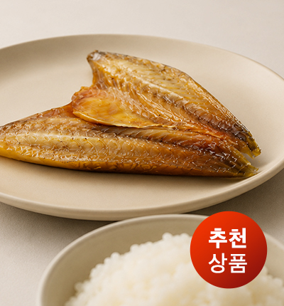 상하농원 공방혼합세트 B