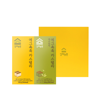 [2026 추석사전예약] 상하농원 카스텔라 혼합 세트