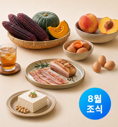상하농원 공방혼합세트 B