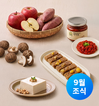 상하농원 공방혼합세트 B