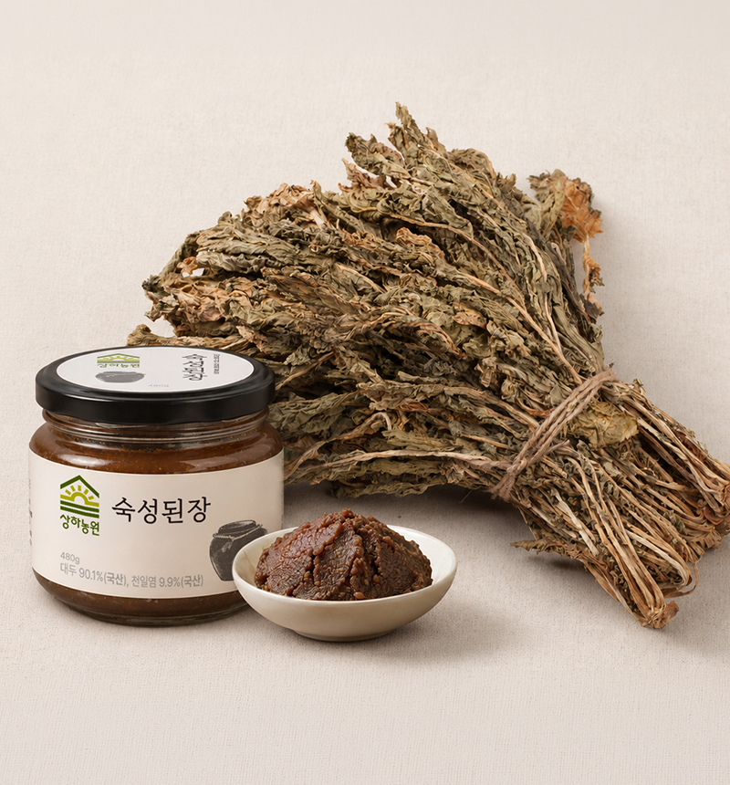 구수한 시래기된장국 세트