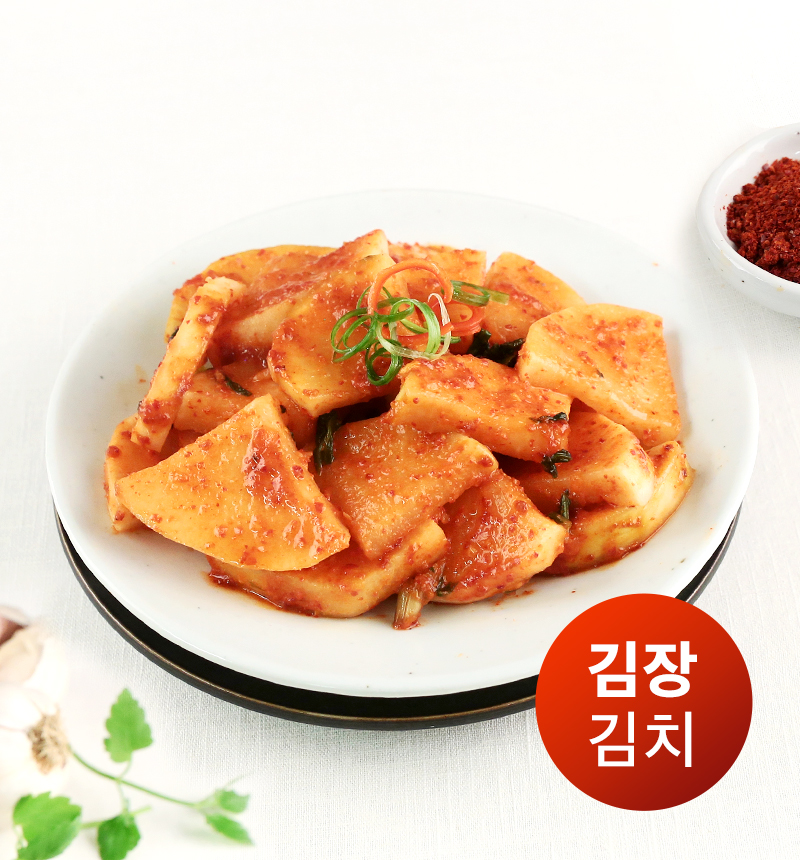 상하농원 섞박지 3kg